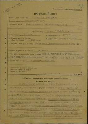 п11.jpg