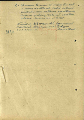 п18.jpg