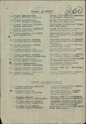 к11.jpg