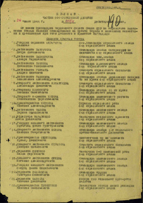 с10.jpg