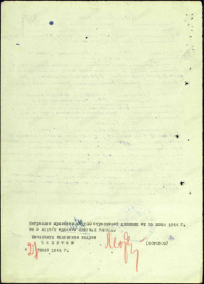 с12.jpg