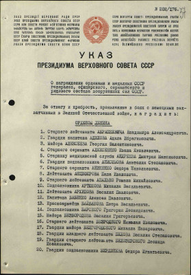 с13.jpg