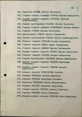 с15.jpg