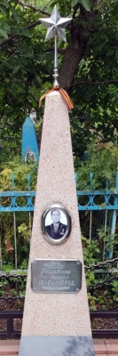 памятник.jpg