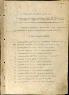 р5.jpg