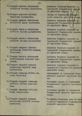 с5.jpg