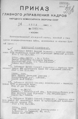 с9 1.jpg