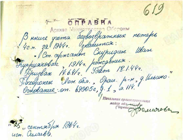 с5.jpg