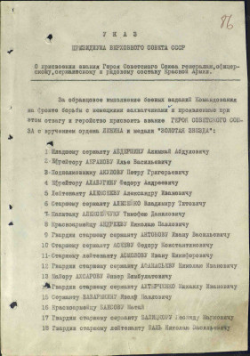 с6.jpg