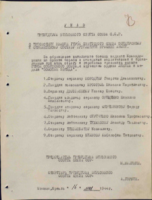 т2.jpg