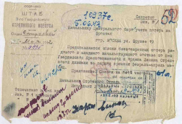 т2.jpg