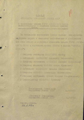т4.jpg