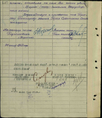 т10.jpg