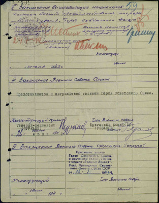 т11.jpg