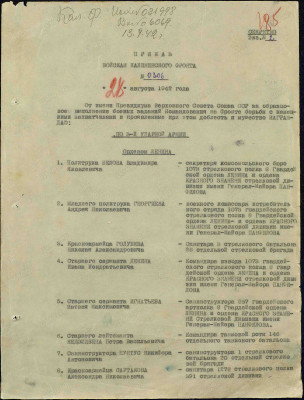 т12.jpg