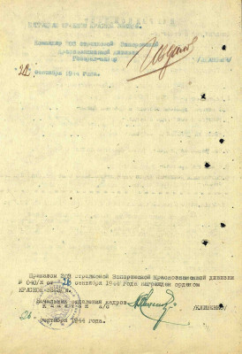 у5.jpg