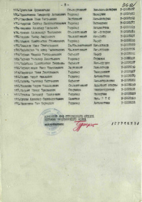 у14.jpg