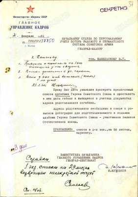 х11.jpg