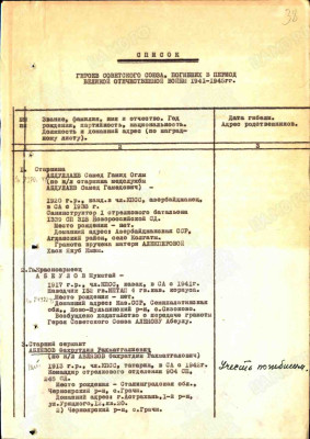 х13.jpg