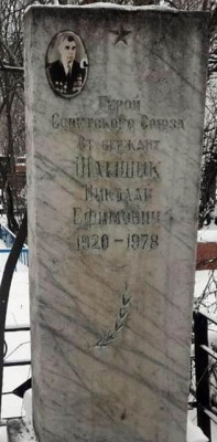 памятник2.jpg