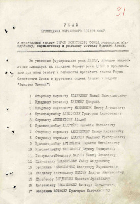 а5.jpg