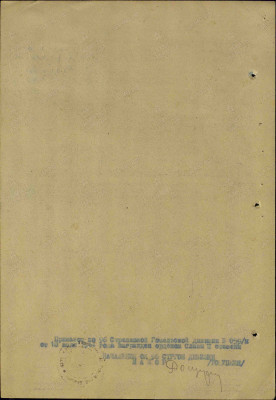 а14.jpg