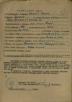 к4.jpg