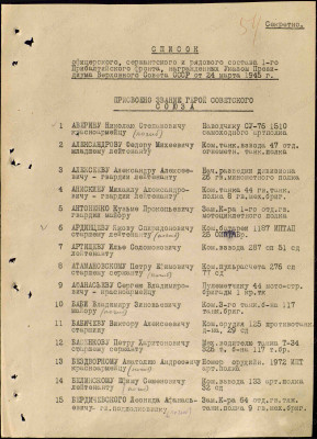 к6.jpg