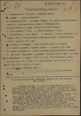 к8.jpg