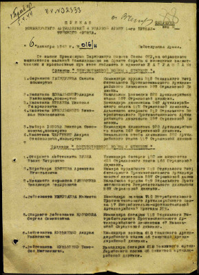 к11.jpg