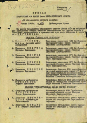 к14.jpg