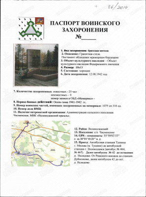 к4 1.jpg