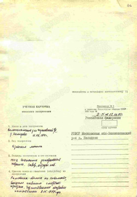 к4 4.jpg