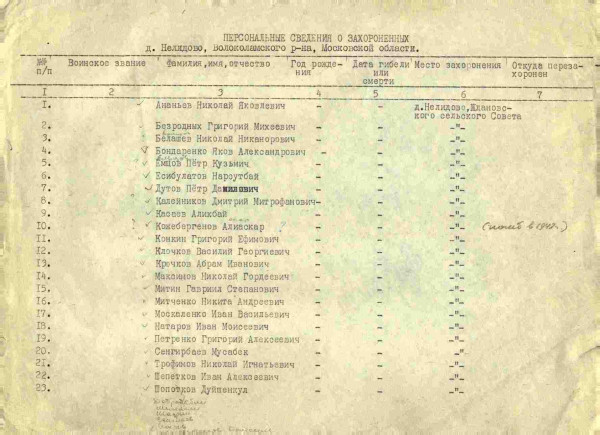 к4 6.jpg