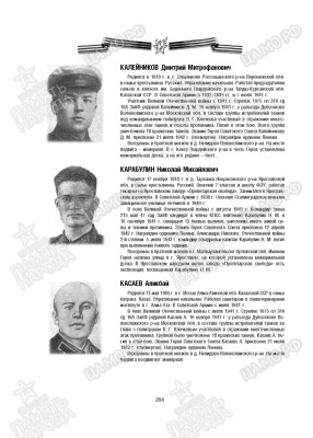 к4.jpg
