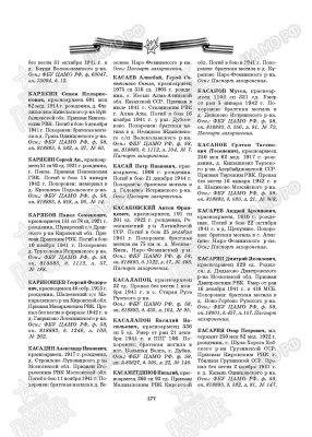 к5.jpg