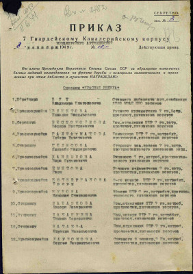 к2.jpg
