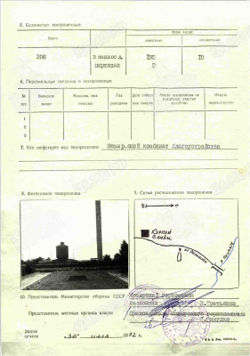 к10.jpg