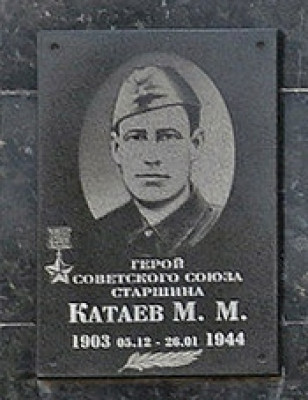 памятник1.jpg