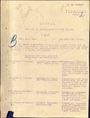 к2.jpg