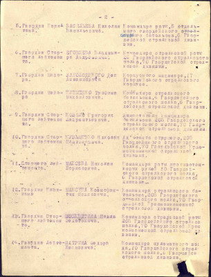к3.jpg