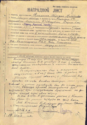 к4.jpg