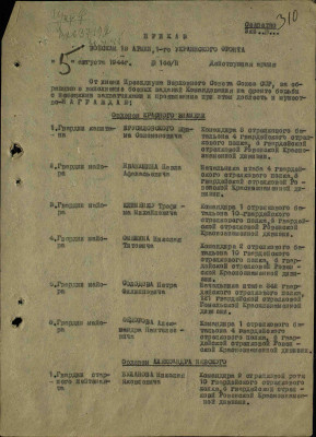 к6.jpg