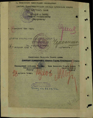 к10.jpg