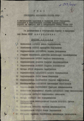 к11.jpg