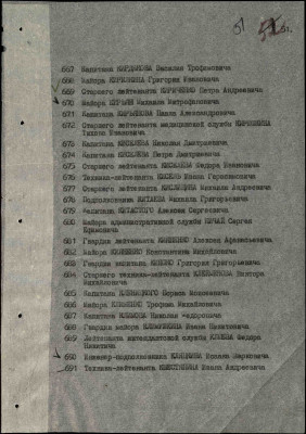 к12.jpg