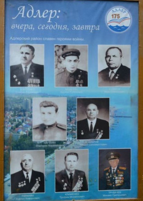 памятник2.jpg