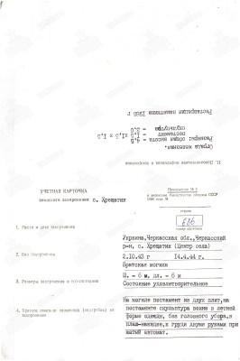 к11.jpg