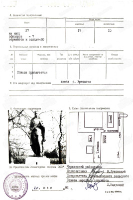 к12.jpg