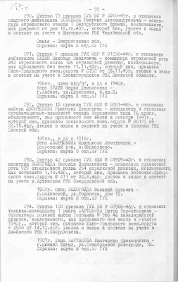 к15.jpg